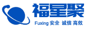 福建福星聚化工有限公司_福建省稀有气体工业气体销售|半导体材料销售|电子化学品哪里好