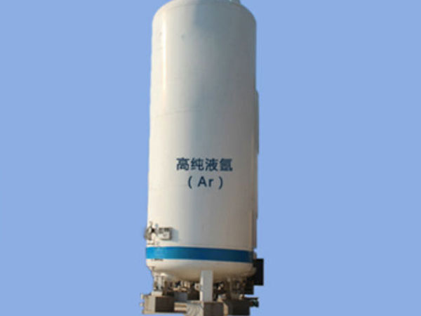 高纯液氩