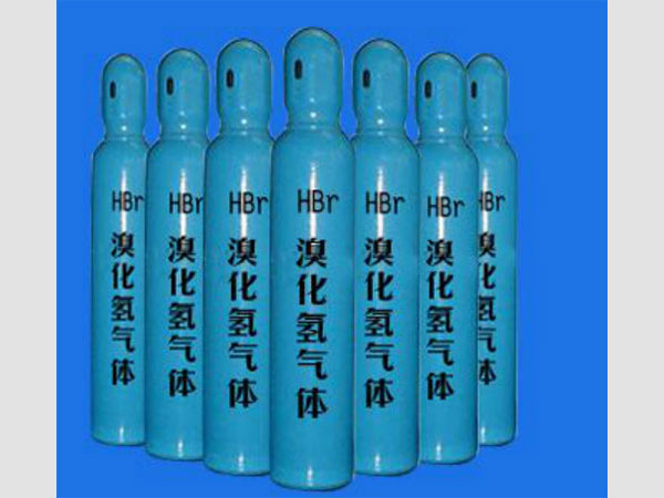 溴化氢（HBr）