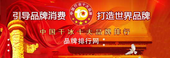 福建福星聚化工有限公司,福建省稀有气体工业气体销售,半导体材料销售,电子化学品哪里好 福建福星聚化工有限公司,福建省稀有气体工业气体销售,半导体材料销售,电子化学品哪里好